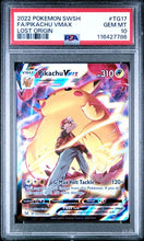 Load image into Gallery viewer, Pikachu VMAX - TG17/TG30 - PSA 10