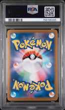 Load image into Gallery viewer, Mew ex - 205/165 Japanese - PSA 10
