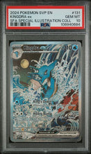 Load image into Gallery viewer, Kingdra ex - 131 Promo - PSA 10