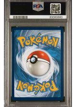 Load image into Gallery viewer, Pikachu VMAX - TG17/TG30 - PSA 10