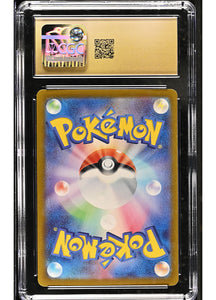 Espeon ex - Japanese - 063/187 - CGC 10
