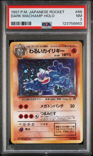 Dark Machamp (Japanese) - No. 068 - PSA 7