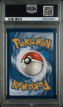 Load image into Gallery viewer, Kingdra ex - 131 Promo - PSA 10