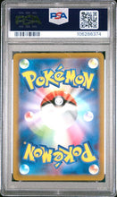 Load image into Gallery viewer, Rayquaza VMAX Japanese - 252/184 - PSA 10