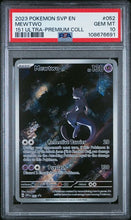 Load image into Gallery viewer, Mewtwo - 052 Promo - PSA 10