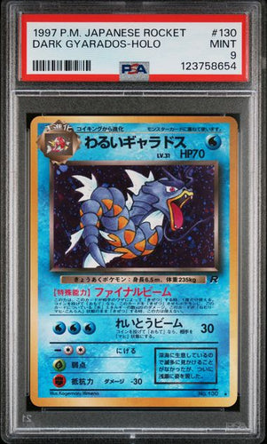 Dark Gyarados (Japanese) - 130 - PSA 9