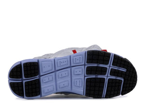 Nike Mars Yard Overshoe