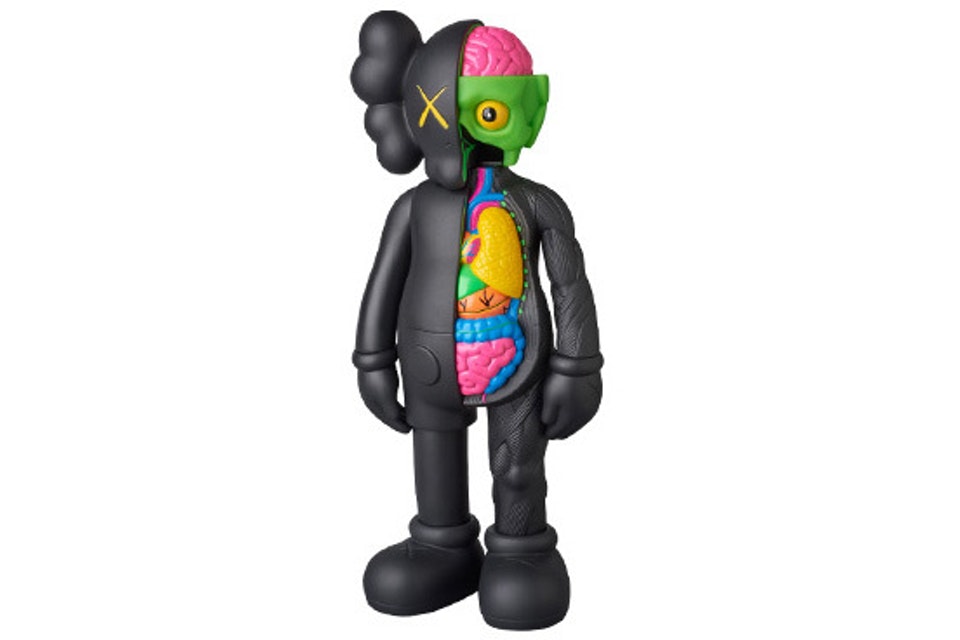 MEDICOM TOY - KAWS COMPANION (FLAYED)BROWN◇カウズ メディコムトイ KAWS Companion Flayed Open Edition Vinyl Figure Brown 2016